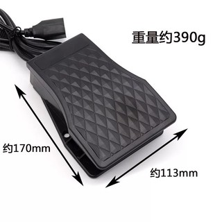 Máy Mài Treo Bàn Đạp Chân Công Tắc Máy Khắc Đa Năng Điện Tử Bàn Đạp Bền Loại 220v Mitsubishi