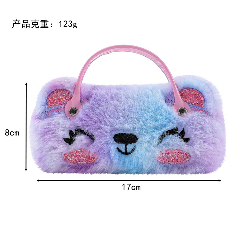 Gấu Đựng Kính Koala Cho Trẻ Em - Túi Xách Di Động, Dễ Gập Gọn và Chống Nén 1127
