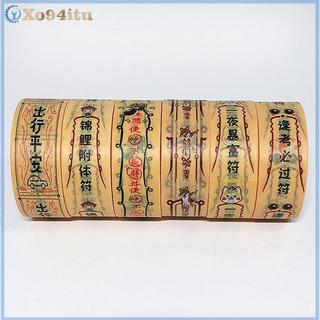 XOITU Sáng Tạo Cần Câu Rune Giấy Băng Rách Con Dấu Trang Trí Băng Cane Miếng Dán Thủ Công DIY Băng Gói Quà Vintage VN