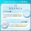 LuLuLun Hydrating Face Mask Set (7 Pieces)- Direct from Japan
