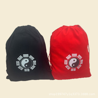 Túi Flannel màu đỏ Bagua Đồ dùng Đạo giáo Túi nhỏ Ví đựng tiền xu Túi đựng dụng cụ ma thuật nhỏ Túi đạo giáo Túi nhỏ màu đen 12.3