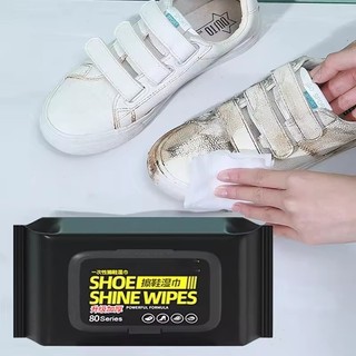 1 / 2 / 3 Gói Khăn Lau Giày Di Động Ngoài Trời - Giày Trắng Nhỏ Dùng Một Lần Nhanh Làm Sạch Hiện Vật
