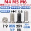 Chất liệu thép không gỉ 304 Vít đầu phẳng Phillips Đen Kẽm / Niken Đầu mỏng mạ 120 độ Đầu chìm nhỏ Bu lông vít Đường kính đầu nhỏ 5.0 / 5.5 / 6.0 / 6.5 / 6.8 / 7.0 / 7.8 / 8.0 / 8.8