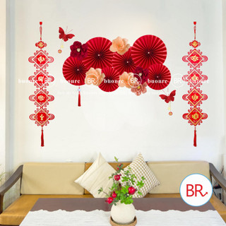 Set nguyên liệu trang trí mẹt Đón Xuân Bảo Lộc-Mẹt tết treo tường,Phụ kiện decor Tết 2026 ANGIHOME
