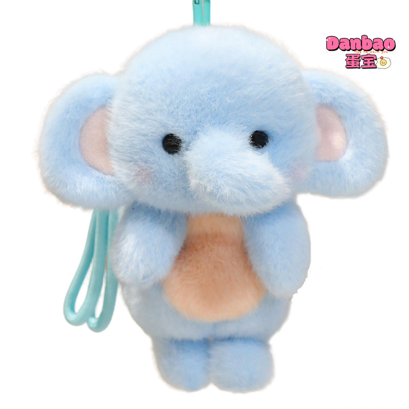 [DANBAO] Đồ chơi sang trọng thú cưng có mùi nước hoa Mặt dây chuyền mèo con dễ thương Thỏ voi con Chất liệu chó con Quà tặng mềm cho bé gái Quà tặng sinh nhật DANBAO Đồ chơi