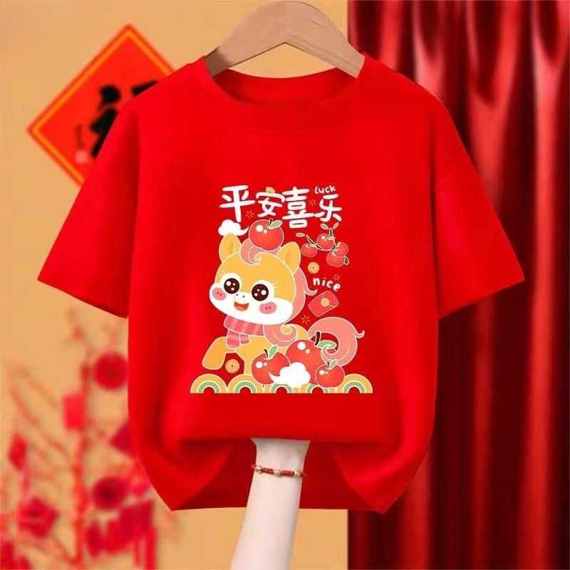 Áo thun ngựa ngày lễ 2026 dành cho trẻ em in hình màu đỏ tươi hoàn hảo cho các cuộc họp mặt năm mới vui vẻ