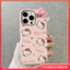 Ốp Lưng Cho Redmi 9A 13C A3 14C 12C 10C 10A Note 8 9 10 9C 9 10 9C NFC 12 A1 9T A2 Note 12 13 11s Pro Hoạt Hình Trái Tim Tình Yêu Mèo Kitty Dễ Thương 3D Nơ Búp Bê Vòng Tay Họa Tiết Da Ốp lưng