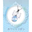 Hàng có sẵn Nhật Bản YELL Capsule Toy Girl Vòng cổ Mô phỏng các loại Mặt dây chuyền kim cương pha lê ZHE2