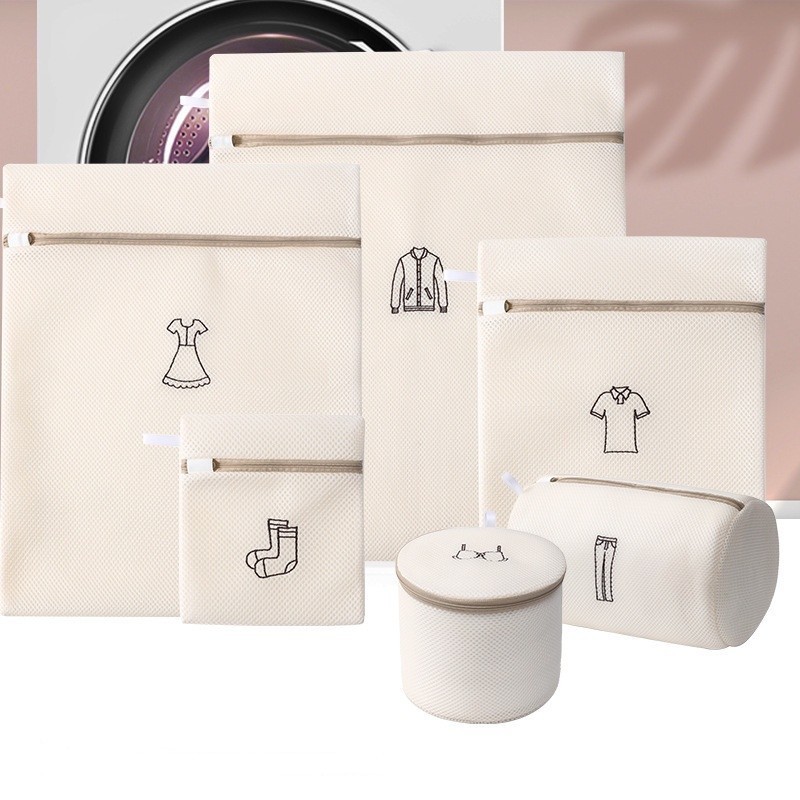 [HCM] Túi giặt đồ máy giặt 3 lớp cao cấp,túi giặt cao cấp vải mịn Túi Lưới Giặt Đựng Quần Áo-FE120