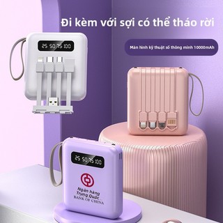 Gudian Mini Sạc Kho Báu 3c Được Chứng Nhận Công Suất Lớn 2000MAh Đèn Pin LED Di Động Nhỏ Đi Kèm Cáp Dữ Liệu Đầu Ra Cổng Nhiều U Ngân Hàng Điện