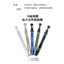 Gem Clip Thành phần điện tử hình bút Lấy IC Lifter Picker BGA Chip Picker Công cụ bốn móng UUYG