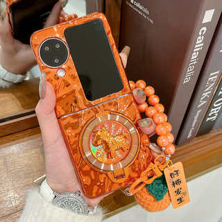 Ốp Điện Thoại Gấp Cho Oppo Find N2 N3 Lật Mạ Điện Màu Cam Xoay Ngựa Giá Đỡ Vòng Tay Vỏ Điện Thoại TPU Cứng