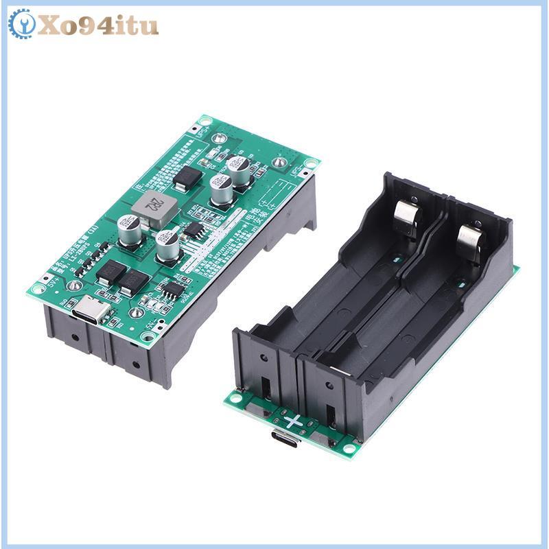 XOITU 3A UPS công suất cao 18650 Sạc tăng cường 5V / 12V Mô-đun cấp nguồn sạc và xả đồng thời VN