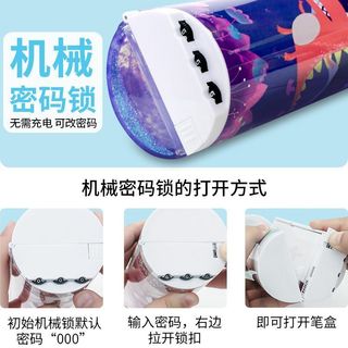 Xi Lanh Có Khóa Mật Khẩu Hộp Văn Phòng Phẩm Xi Lanh Vân Tay Hoa Anh Đào Hộp Đựng Bút Chì Dung Tích Lớn Học Sinh Tiểu Học Bút20251202