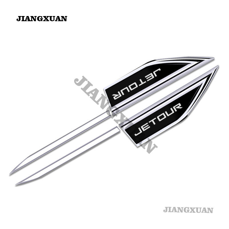JETOUR Miếng dán viền kim loại ô tô Thân xe Đề can sáng tạo JETOUR Dashing X70 Plus