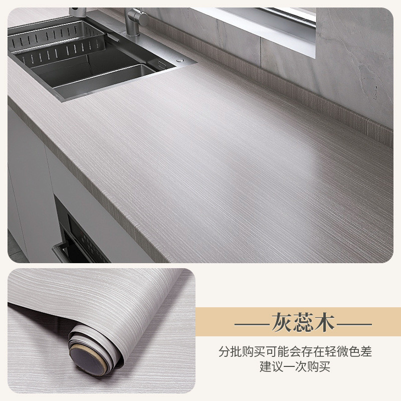 Hạt Gỗ Tự Dính Miếng Dán Thay Đổi Màu Tủ Tủ Tủ Quần Áo Dày Miếng Dán Cửa Gỗ Bàn Nội Thất Tân Trang Nhà Bếp Miếng Dán