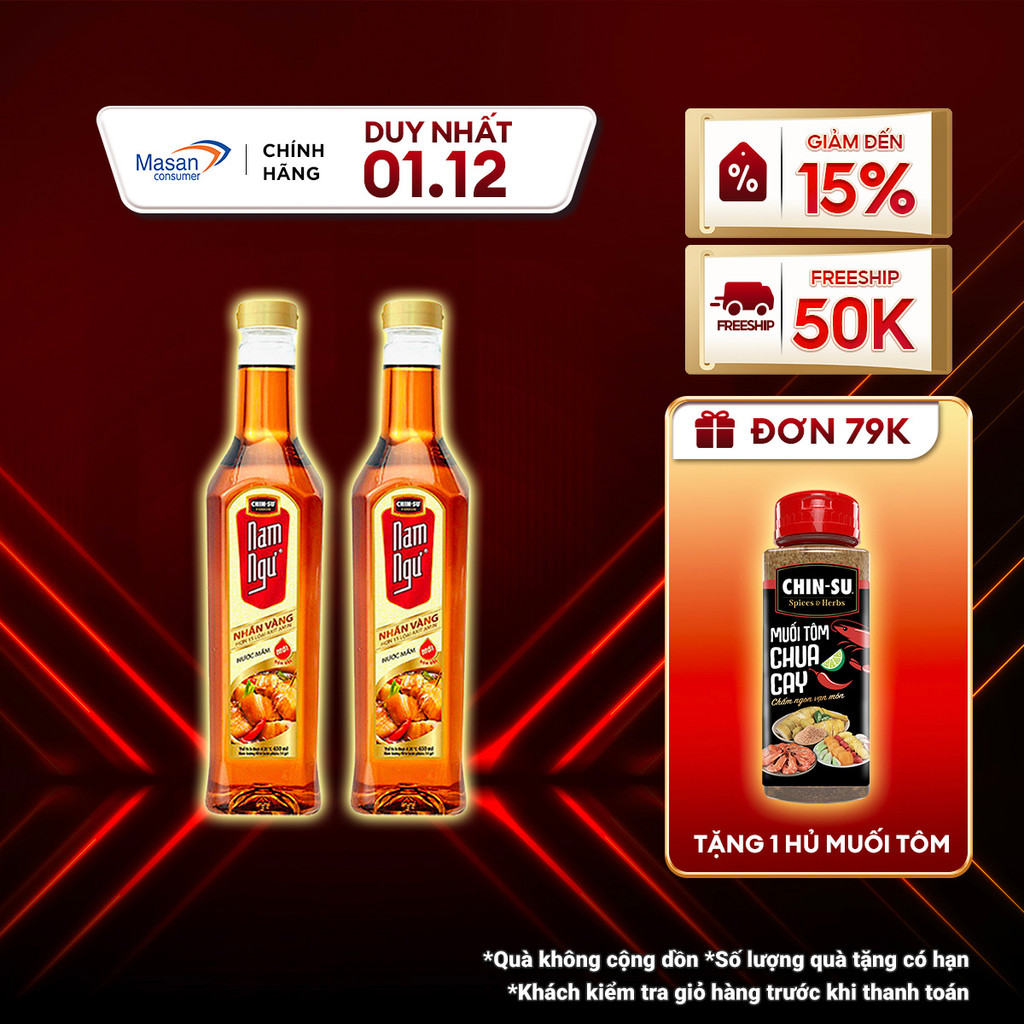 Combo 2 Nước Mắm Nam Ngư Nhãn Vàng Chai 650ml
