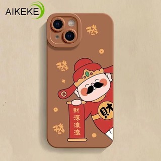 Tết Nguyên Đán Làm Giàu Ốp Điện Thoại Vivo Y31 Y39 Y53S Y52 Y51 Y33 S30 Pro Mini 5G 4G Vỏ Bảo Vệ Mềm Chống Sốc Thần Dễ Thương