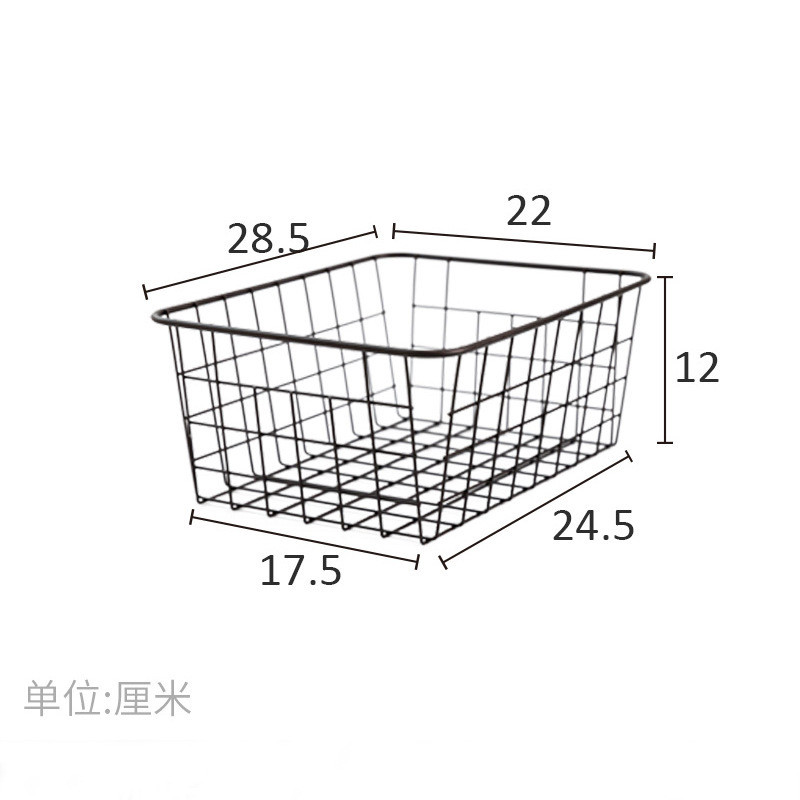 Giỏ đựng đồ sắt phong cách Nhật Bản Giỏ đựng đồ ăn nhẹ Nhà bếp Giỏ đựng đồ chơi để bàn Giỏ đựng mỹ phẩm Mặt nạ phòng tắm Khung lưu trữ 12.1 YGLP