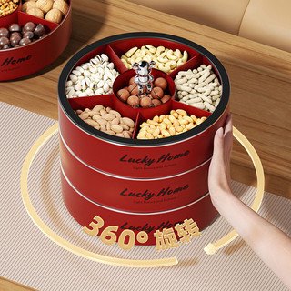 Hộp Trái Cây Xoay Được Hộ Gia Đình Phòng Khách Bàn Cà Phê Đĩa Trái Cây Khô Ngăn Ánh Sáng Sang Trọng Đai Ốc Có Giá Trị Cao Kẹo Snack Hộp Bảo Quản