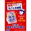Keenly Pore Nadeshiko Baking Soda Smooth Bath 30g- Direct from Japan