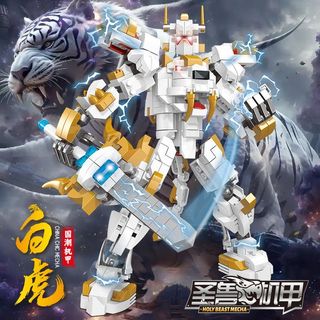 Tương thích với Lego Trắng Hổ Rồng Xanh Mecha Bốn Quái Vật Thần Thoại Lắp Ráp Mô Hình Bé Trai Đồ Chơi Suzaku Xuânwu Hình Đồ Trang Trí 8.3 HF4K