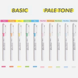 [MỚI VỀ] Bút dạ quang Pilot KIRE-NA Highlighter 2 đầu highlight giảm kẻ lệch, nhiều màu sắc