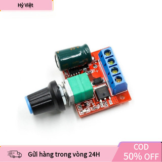 【Hỷ】Mô Đun PWM Điều Tốc Động Cơ DC – 5A 90W, Dòng Mini Nhỏ Gọn, Dải Điện Áp 4.5–35V Điều Khiển Chính Xác