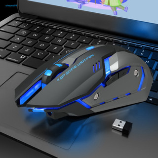 [Ky] T1 Chuột chơi game không dây quang USB có đèn nền im lặng có thể sạc lại 24G tiện dụng