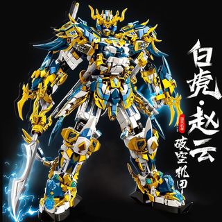 Tương thích với Lego Trắng Hổ Rồng Xanh Mecha Bốn Quái Vật Thần Thoại Lắp Ráp Mô Hình Bé Trai Đồ Chơi Suzaku Xuânwu Hình Đồ Trang Trí 8.3 HF4K