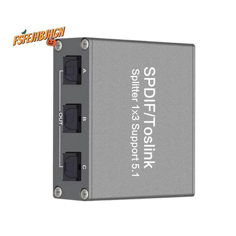 Bộ chia âm thanh kỹ thuật số SPDIF 1X3 Bộ chuyển đổi quang 3 chiều Toslink Suppoort LPCM 2.0 DTS -AC3 cho / TV / / Bộ khuếch đại