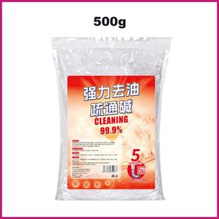 Thoát Nước Làm Tắc Nước Tẩy Bột Sức Mạnh Không Tắc 500g Chất Tẩy Dầu Mỡ Nhà Bếp Cho Chậu Rửa Tay Nhà Hàng shopidaevn