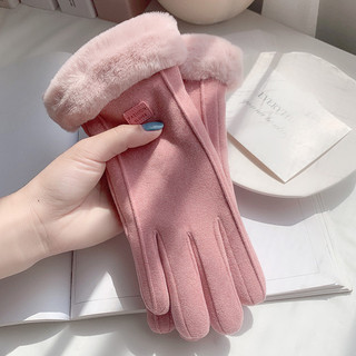Găng tay nữ lông mềm lót nỉ giữ ấm mùa đông, Găng tay chống lạnh, chống gió siêu ấm, siêu xinh