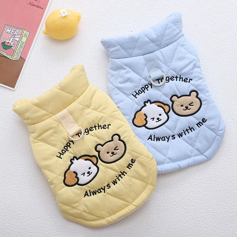 ‌Quần áo bốn chân Schnauzer Chó nhỏ Chống bẩn Chó đi bộ tại nhà‌