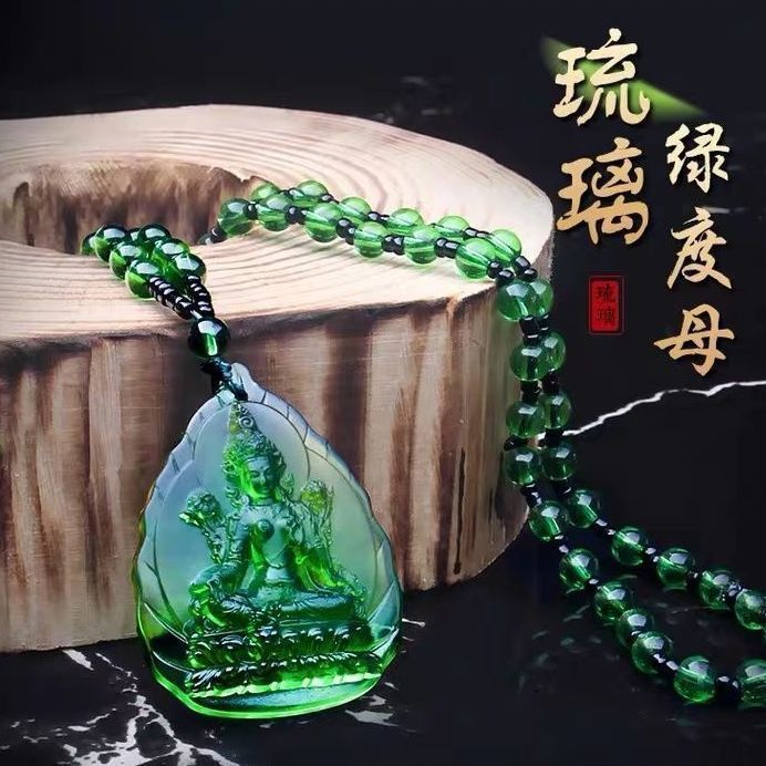 Mặt Dây Chuyền Phong Thủy Cho Nam và Nữ - Màu Xanh Tara với Hình Bồ Tát và Phật Quan Âm