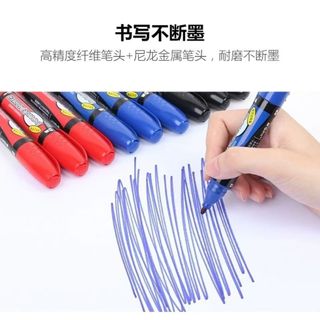 Chenguang MG2110 Bút đánh dấu hai đầu cỡ lớn Shuangjie Bút đánh dấu dầu chống thấm nước khô nhanh Không dễ phai Bút đầu lớn