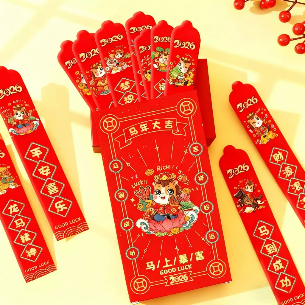12 Cái / bộ Phong Bì Đỏ Vẽ May Mắn Sáng Tạo 2026 | Trượt may mắn năm ngựa cho quà tặng năm mới
