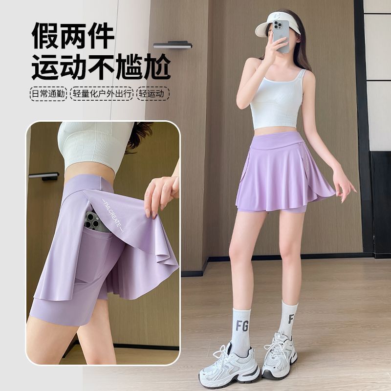 Quần Culottes Hai Mảnh Yu Zhaolin Cho Nữ - Phù Hợp Mùa Hè Với Túi Tiện Dụng Và Kích Cỡ Lớn
