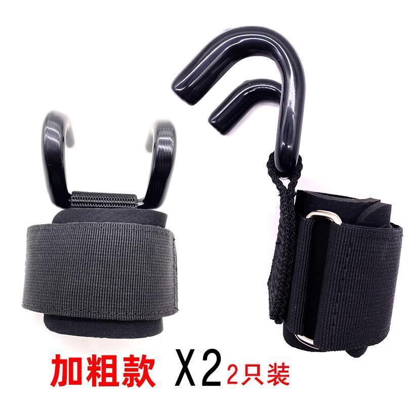 🔥 Đai đeo cổ tay tập gym 🔥 Băng bảo vệ cổ tay đệm lót chống trượt siêu chắc Hỗ Trợ Nâng Tạ Quấn cổ tay có móc trợ lực có hàng sẵn Găng Tay Tập Xà Đơn Có Móc Thép Kéo Xà Hiệu Quả Kéo móc tập thể dục với dây đeo cổ tay và thép chắc chắn, giúp hỗ trợ nâng
