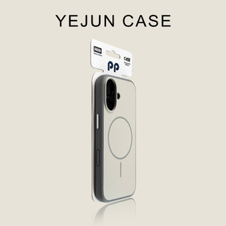 Ốp điện thoại di động hút từ tính mờ sang trọng cho iPhone17 16 15 14 13 12 11 Pro Max bảo vệ camera chống sốc chống rơi mặt sau mềm
