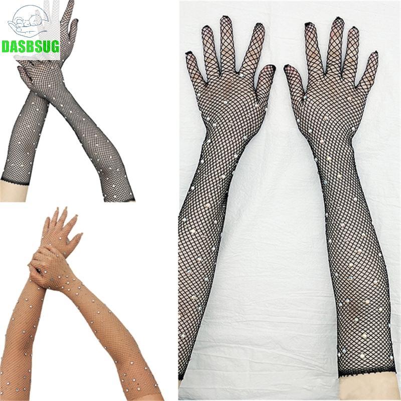 Găng tay lưới nữ có kim cương giả, phù hợp khiêu vũ