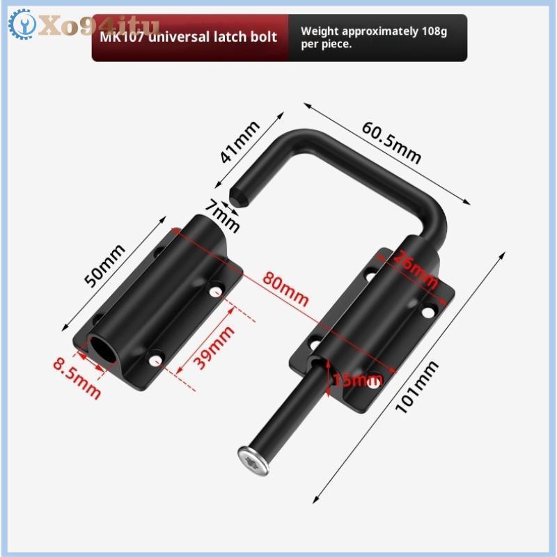 XOITU 1 Cái Khóa Chốt Cửa Hợp Kim Nhôm 90 / 180 Độ Chốt Cổng An Toàn Chống Trộm Khóa Bu Lông Cửa Khóa Cửa Phần Cứng VN