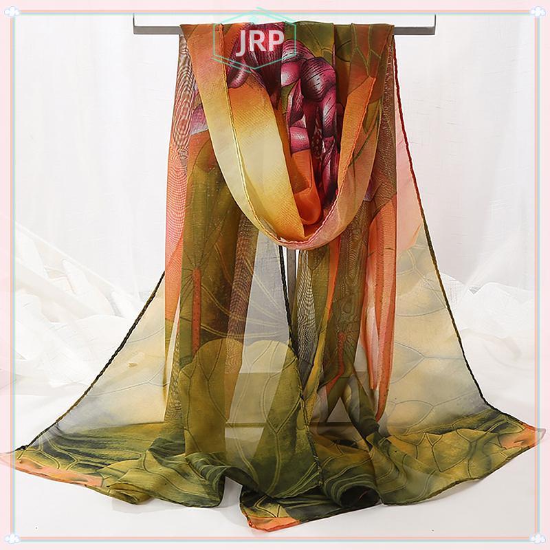 JRP Khăn Foulard Voan Màu Hoa Hồng Gradient, Thiết Kế Thanh Lịch Cho Mùa Hè
