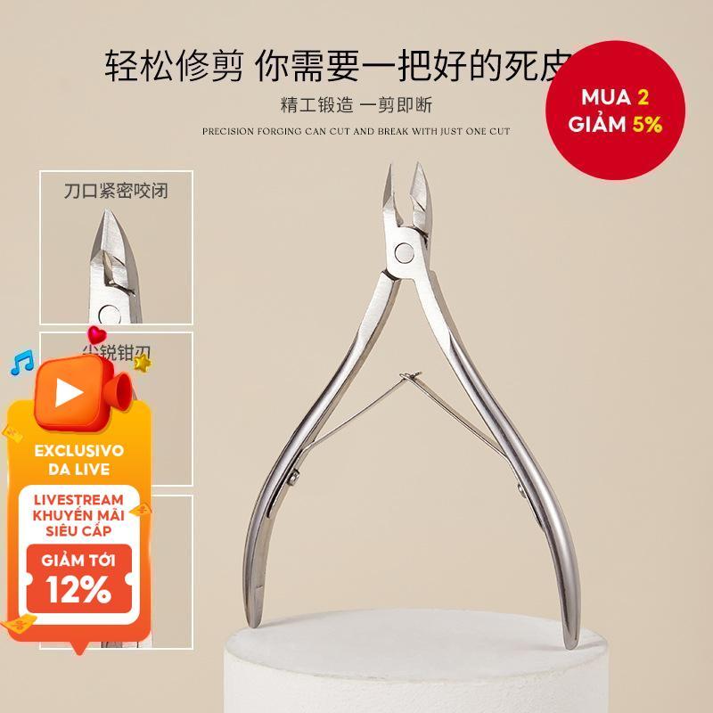 Kìm kéo da chết bằng thép không gỉ Dụng cụ tẩy tế bào chết làm móng tay Hawkbill