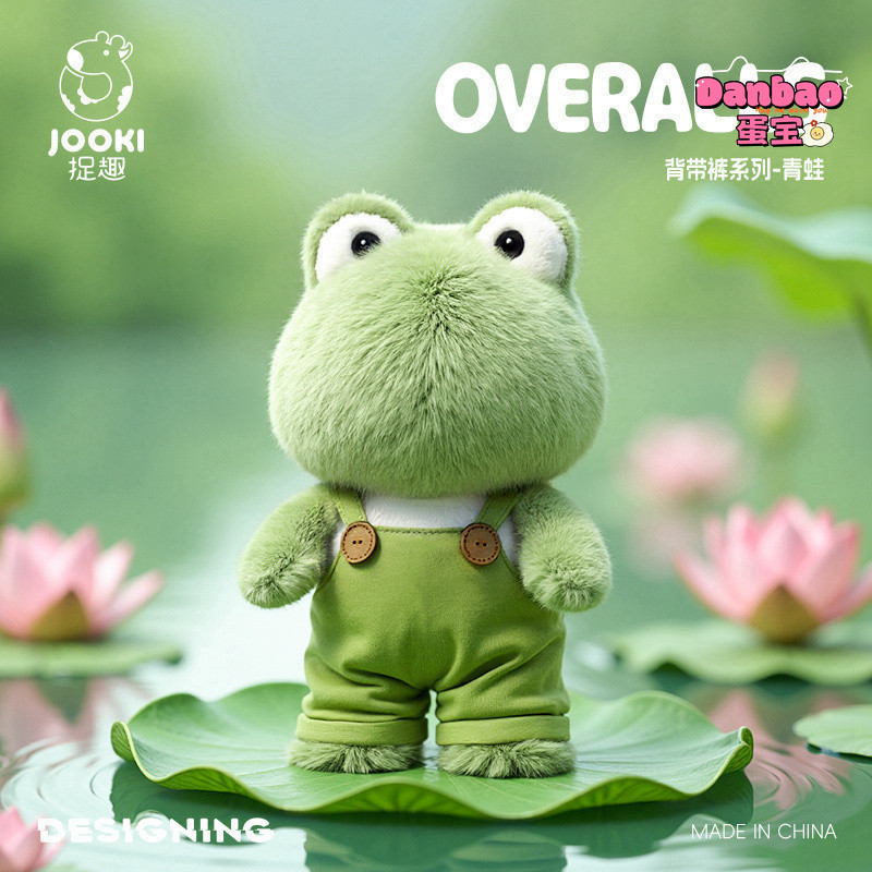[JOOKI] Ếch mặc quần yếm Đồ chơi sang trọng cho bé Chất liệu búp bê ếch dễ thương Quà tặng mềm cho trẻ em Quà tặng sinh nhật DANBAO Đồ chơi