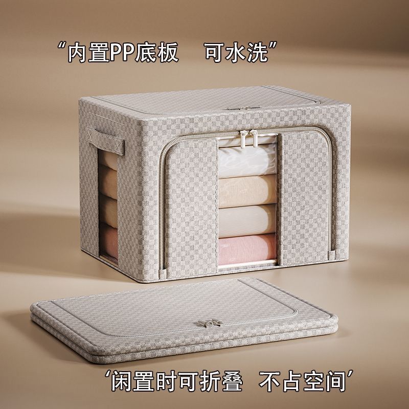 Checkerboard Quần Áo Quilt Baina Hộp Dung Tích Lớn Di Chuyển Hộp Bảo Quản Có Nắp Khung Thép Vải Lanh Cotton PP Ban Loại W1ZL