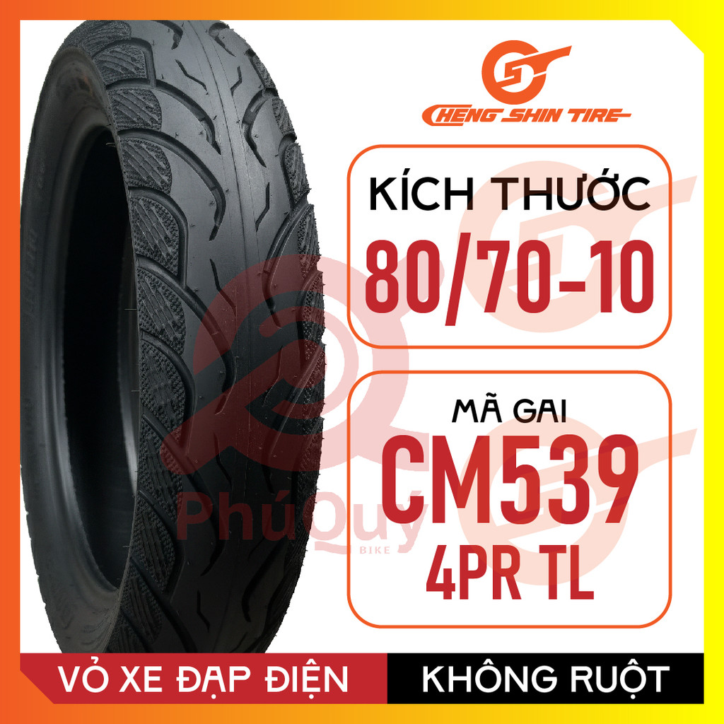 VỎ XE ĐIỆN CHENG SHIN 80/70-10  CM539 KHÔNG DÙNG RUỘT