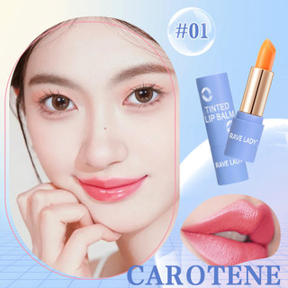 Son môi đổi màu đen - Son môi nhung mờ dưỡng ẩm cho nữ