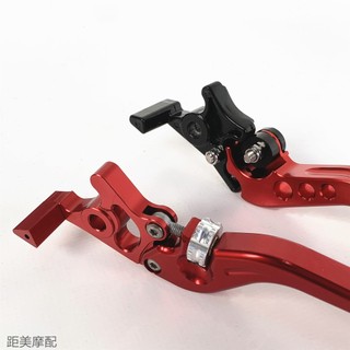 Xe Điện Tay Cầm Phanh Đĩa Rùa Nhỏ Khỉ M3 Wildfire Sửa Đổi Hợp Kim Nhôm Phanh Sừng Có Thể Điều Chỉnh