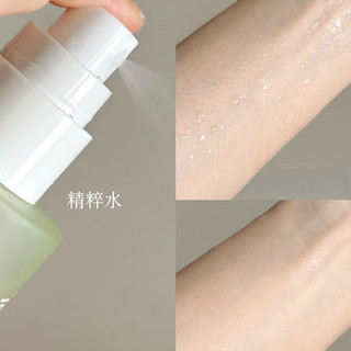 ZHIDOU Nhũ Nước Điều Hỗ trợ giảm mụn Kiểm Soát Dầu Phòng Ngừa Mụn Dưỡng Ẩm Sửa Chữa Dưỡng Ẩm Chống Oxy Hóa Thanh Niên Sản Phẩm Chăm Sóc Da Chăm Sóc Da Mặt